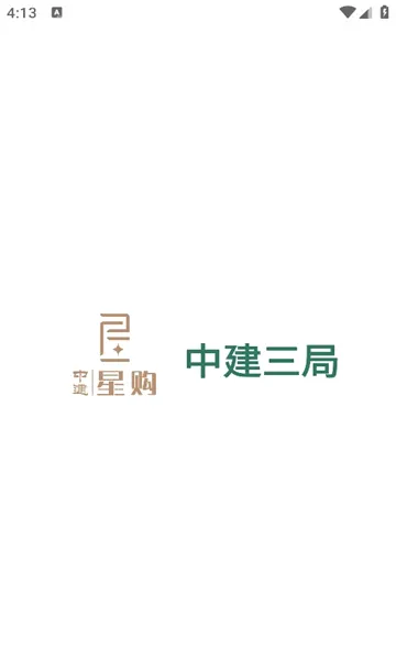 �н��ǹ�(��ҵ��������ƽ̨)