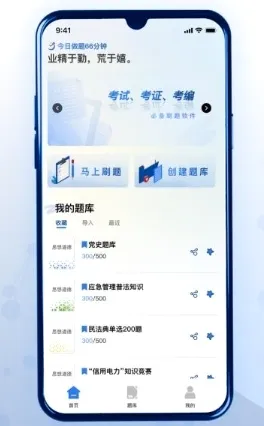 ��ˢ��2026���°汾