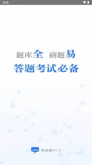 ��ˢ��2026���°汾
