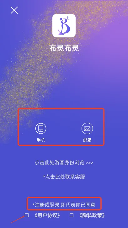 ������Ѷ2026���°汾