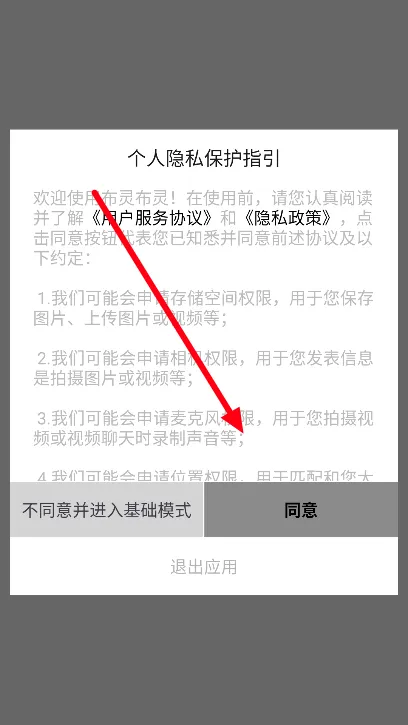 ������Ѷ2026���°汾