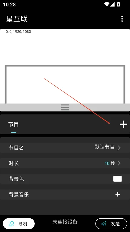 �ǻ���(��Ϣ����Ӧ��)