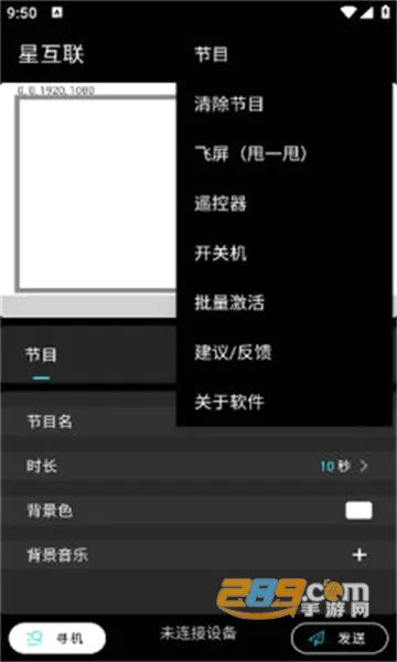 �ǻ���(��Ϣ����Ӧ��)