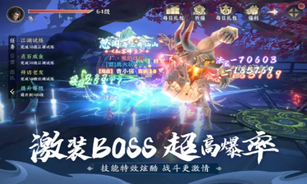 һ���2026���°汾v1.0 �ֻ����ͼ