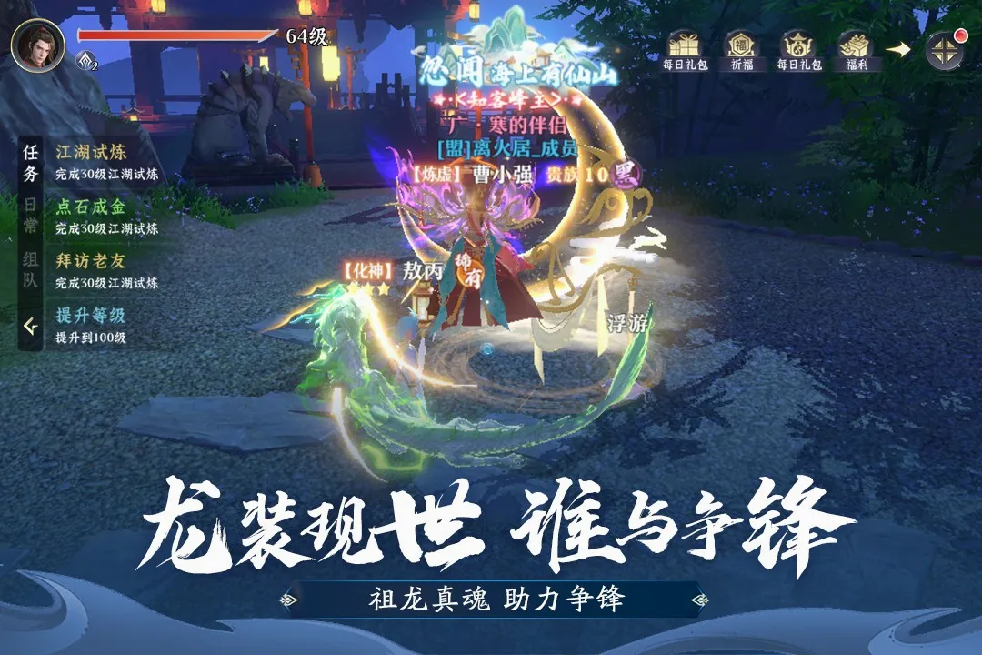 һ���2026���°汾