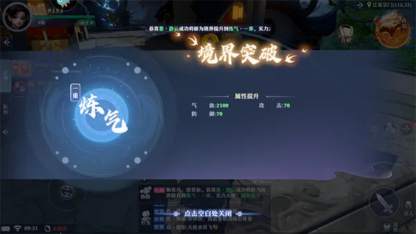 һ���2026���°汾