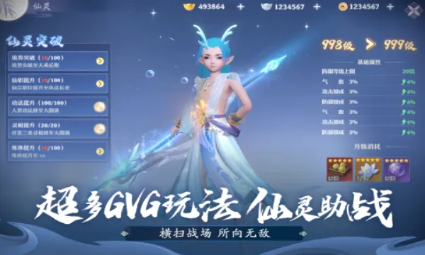 һ���2026���°汾v1.0 �ֻ����ͼ