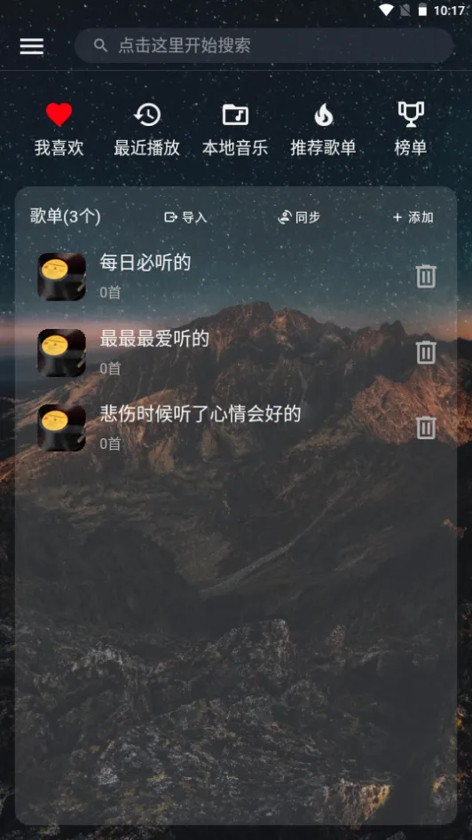 �����ְ�׿���ֻ���