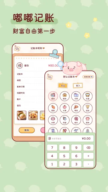 �ོ��������ֻ���
