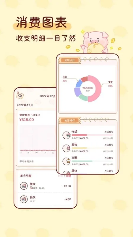 �ོ��������ֻ���v1.3.4 ��Ѱ��ͼ