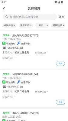 ���ǳ�(������ƽ̨)v1.4.9 ��Ѱ��ͼ