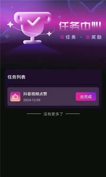 �����о�(�̾粥������)v1.4 �ٷ������ͼ