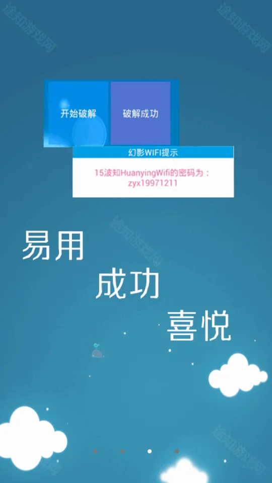 �����о�(�̾粥������)