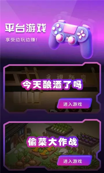 �����о�(�̾粥������)v1.4 �ٷ������ͼ