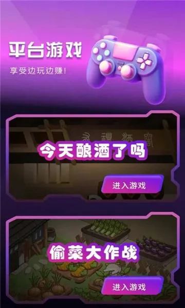 �����о�(�̾粥������)v1.4 �ٷ������ͼ