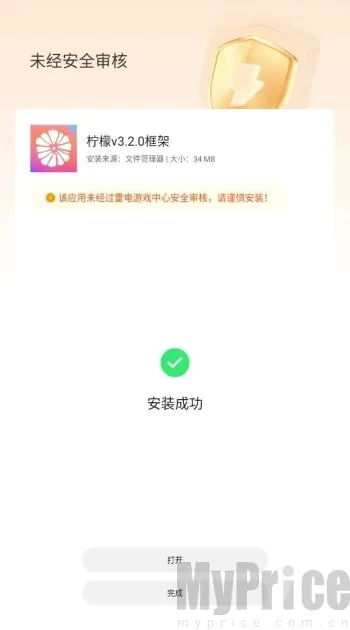 ���ʿ�������ֻ���