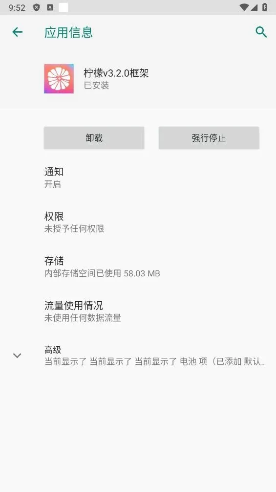���ʿ�������ֻ���v13.0.5.0 ��Ѱ��ͼ