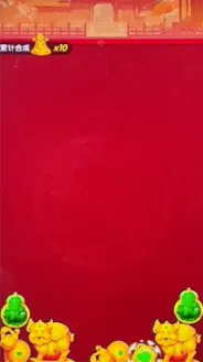 ���ӭ���������ֻ���