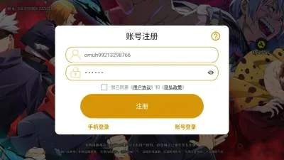ս�����������ֻ���v3.6 �ֻ����ͼ