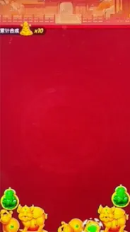 ���ӭ���������ֻ���v1.0.4 �ٷ������ͼ