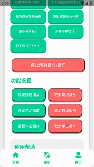 ԭ��ţX������