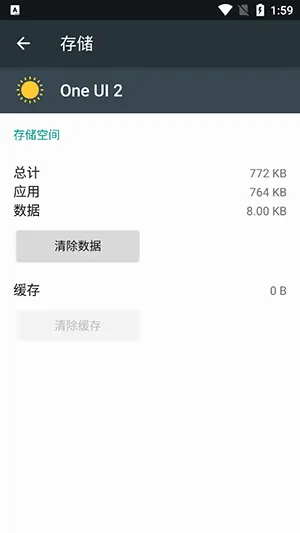 One UI 2�����ֻ���v4.0 ��Ѱ��ͼ