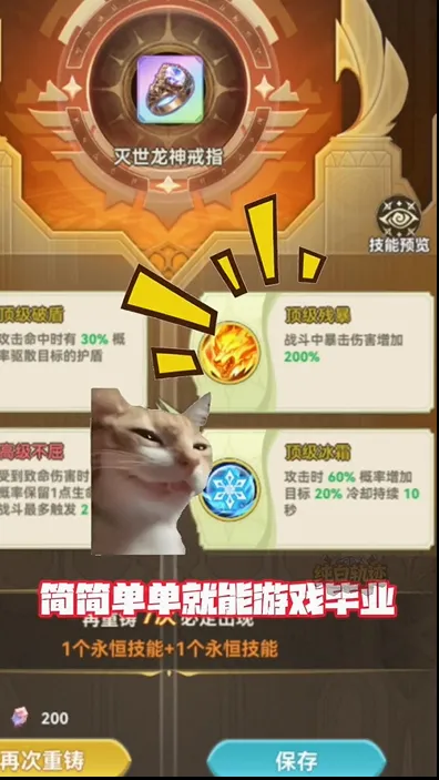 纯白轨迹(二次元卡牌手游) 纯白轨迹(二次元卡牌手游)