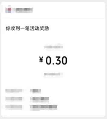 ���˾���(�����罻��Ϸ)v1.0.1 ��Ѱ��ͼ