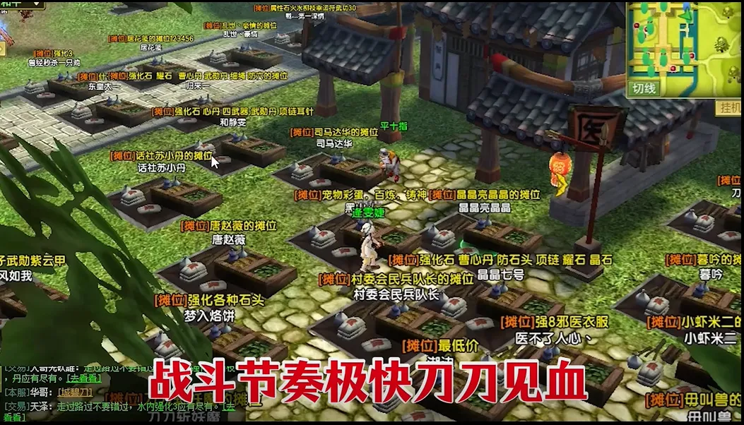 ���˽���(�����ֻ���Ϸ)v1.1.1 �ٷ������ͼ