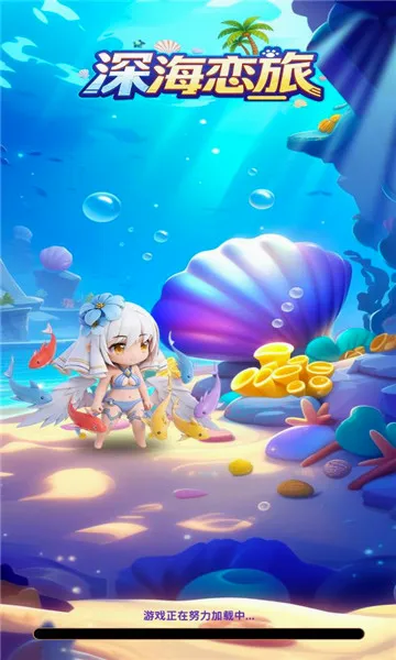 �����(����ð����Ϸ)v1.0.38 �ֻ����ͼ