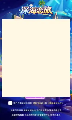 �����(����ð����Ϸ)v1.0.38 �ֻ����ͼ