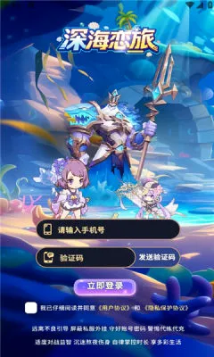 �����(����ð����Ϸ)v1.0.38 �ֻ����ͼ
