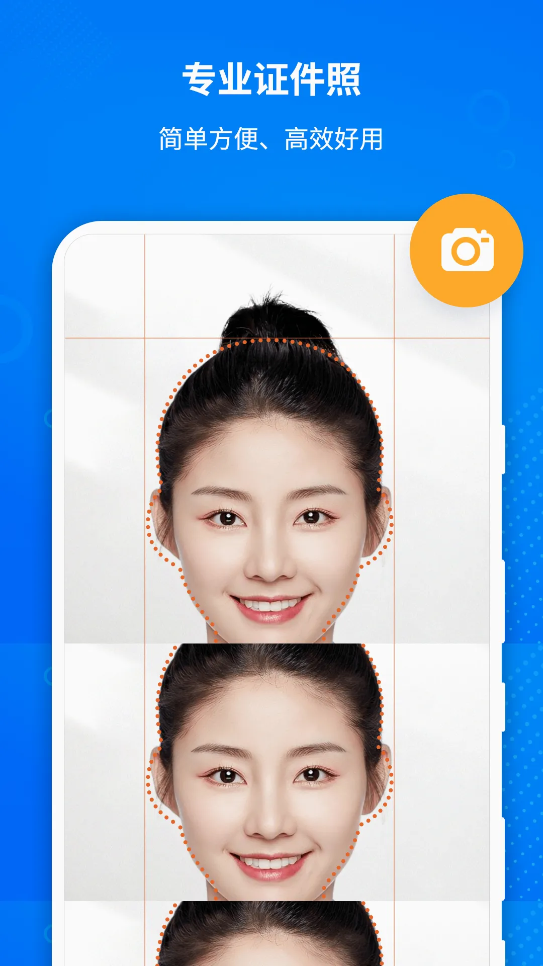 ����AI֤���ռ���(֤������������)v1.3.2 �ٷ������ͼ