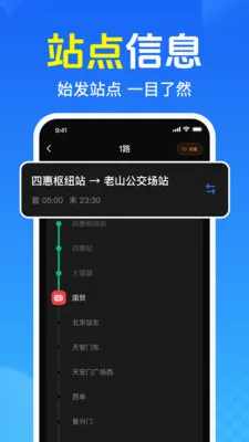��Ѳ鹫�����������ֻ���