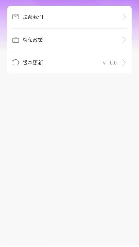 ���ǹ㳡��(�㳡��ѧϰ����)v1.0.1 ��Ѱ��ͼ