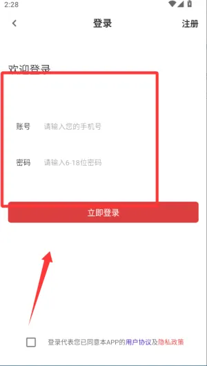 �������������2026���°汾