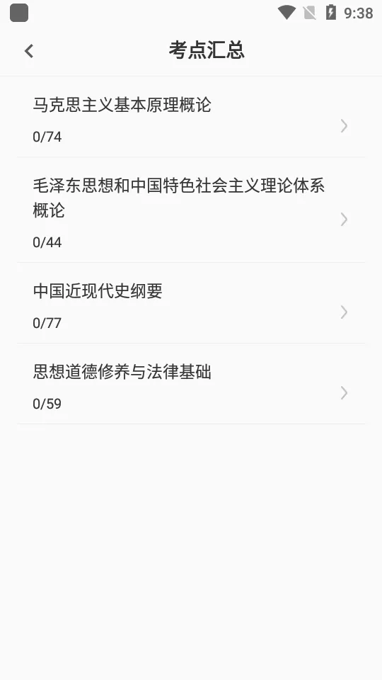 �������������2026���°汾v3.7.0 �ֻ����ͼ