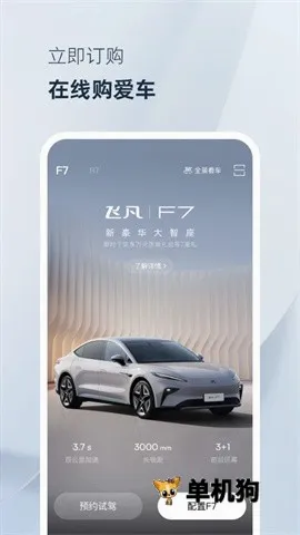 �ɷ�����(������������)