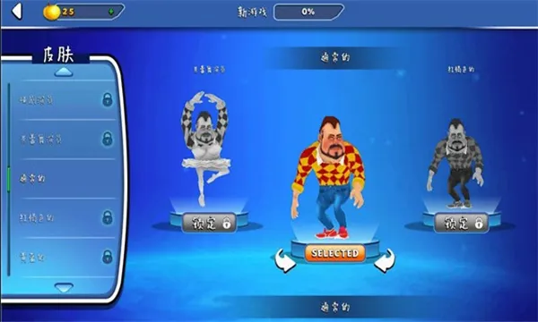 ����ھ�22026�ٷ����°汾v40 �ٷ������ͼ