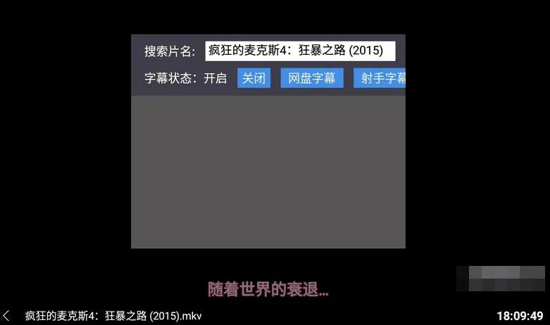 ��ţ����(���̴洢����)v2.2.6 �ֻ����ͼ