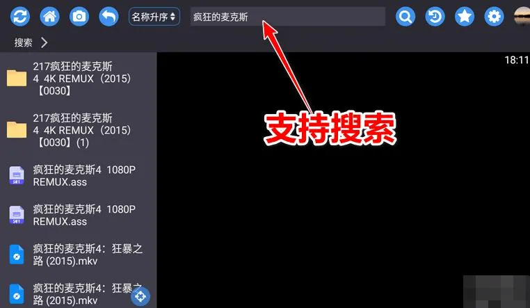 ��ţ����(���̴洢����)v2.2.6 �ֻ����ͼ