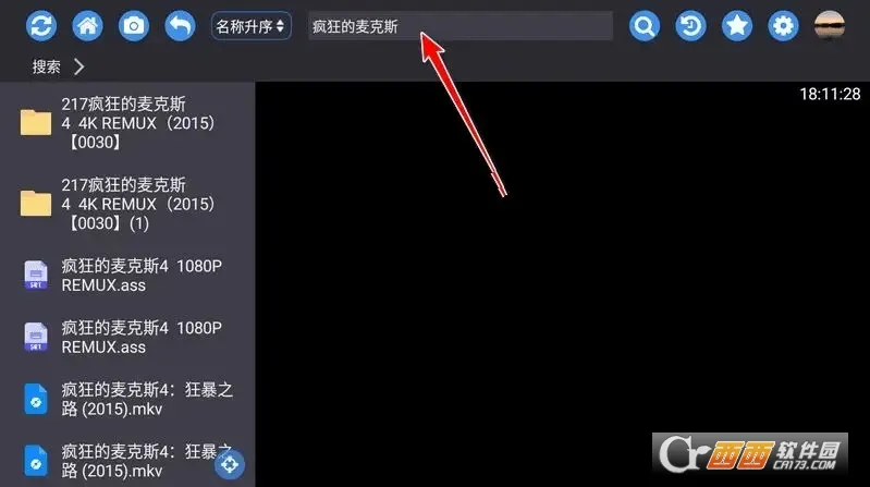 ��ţ����(���̴洢����)v2.2.6 �ֻ����ͼ