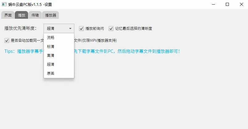 ��ţ����(���̴洢����)