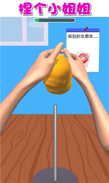 ������ʦ(Ȥζ������Ϸ)v1.2.0 ��Ѱ��ͼ