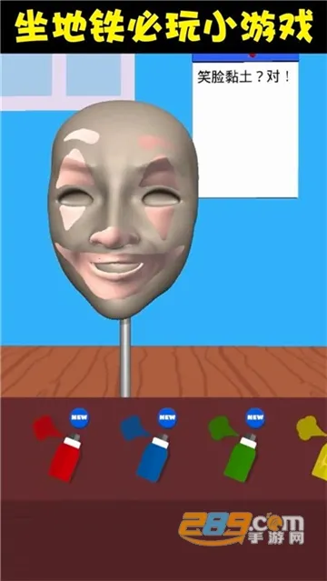 ������ʦ(Ȥζ������Ϸ)v1.2.0 ��Ѱ��ͼ