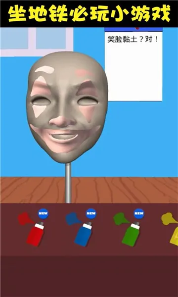 ������ʦ(Ȥζ������Ϸ)v1.2.0 ��Ѱ��ͼ