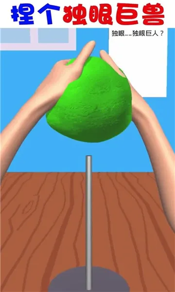 ������ʦ(Ȥζ������Ϸ)v1.2.0 ��Ѱ��ͼ