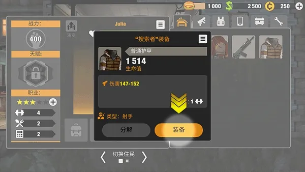 Zero City�����2026���°汾