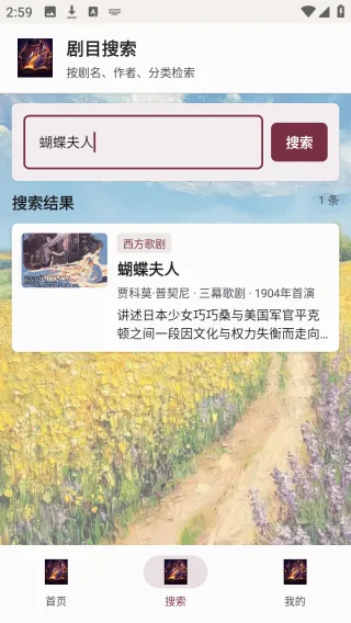�������氲׿���ֻ���