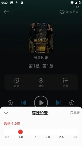 �����������2026�ٷ����°汾v1.0.0 ��׿���ͼ